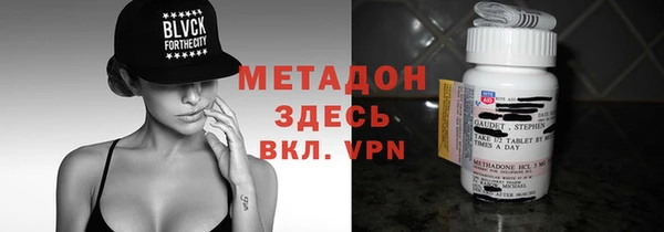 гидропоника Алзамай