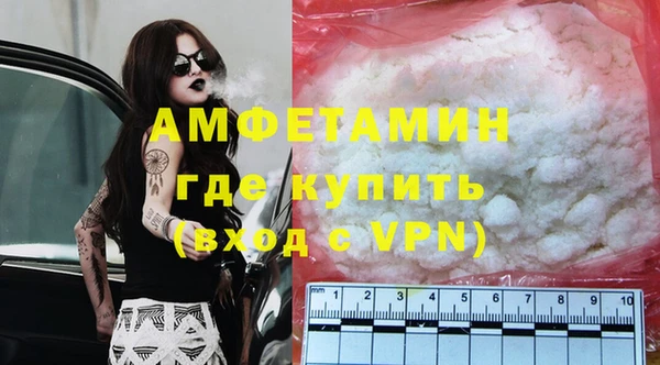 гидропоника Алзамай