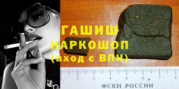 кокс Алексин