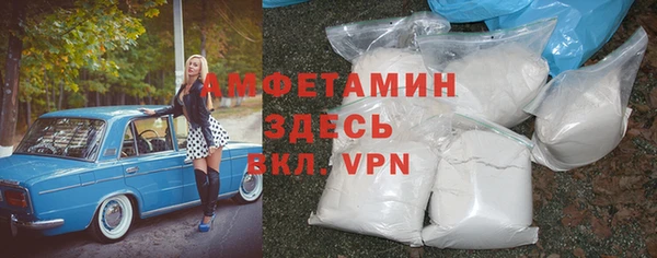 кокаин колумбия Армянск