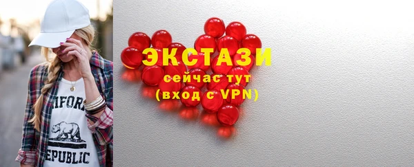 гашик Алексеевка