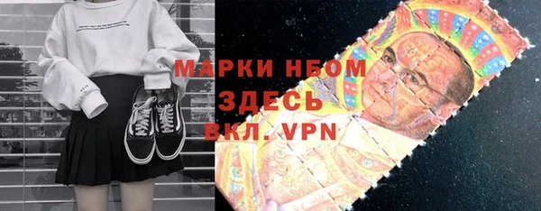 кокс Алексин