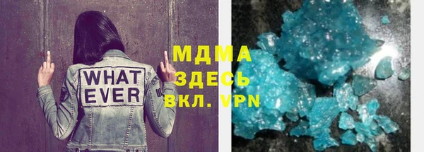 кокаин колумбия Армянск