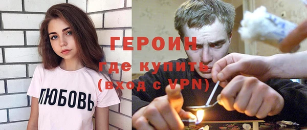 гашик Алексеевка