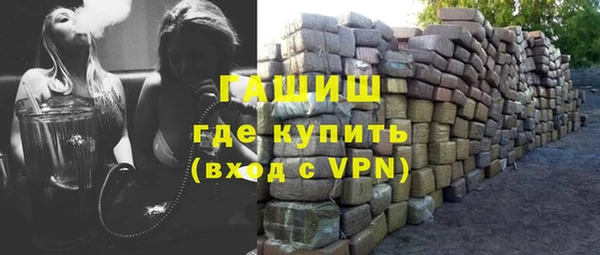 кокс Алексин