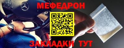 каннабис Нарткала