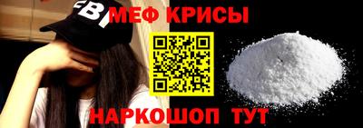 каннабис Нальчик