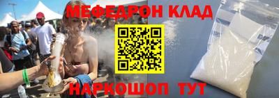 каннабис Нарткала