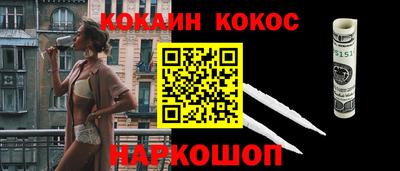 каннабис Нарткала