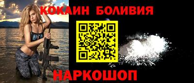 каннабис Нарткала