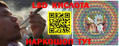 каннабис Нальчик