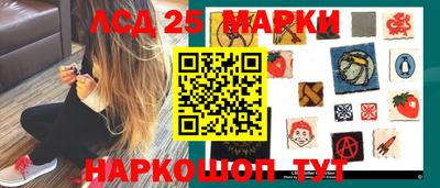 mdma Наро-Фоминск