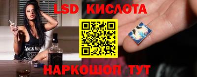 каннабис Нальчик