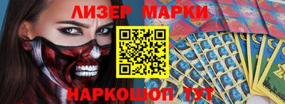 каннабис Нарткала