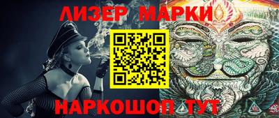 каннабис Нальчик