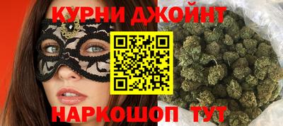 mdma Наро-Фоминск