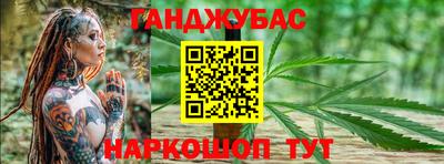 винт Новокубанск