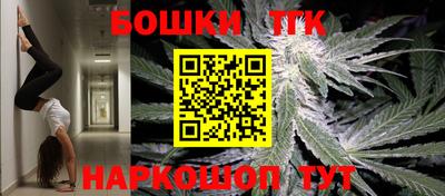 mix Каменск-Уральский