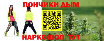 mdma Наро-Фоминск