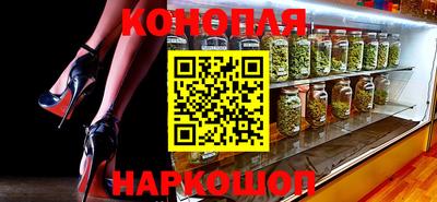 мяу мяу кристалл Камень-на-Оби