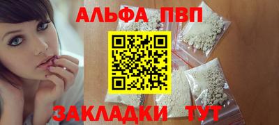 каннабис Нальчик