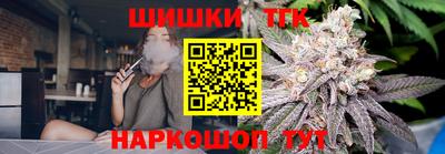 каннабис Нальчик