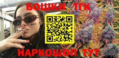 каннабис Нарткала