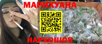 mdma Наро-Фоминск