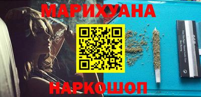 гидропоника Новодвинск
