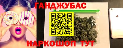mdma Наро-Фоминск