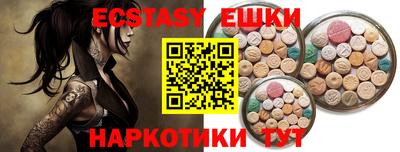 каннабис Нарткала