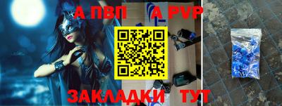 гидропоника Новодвинск