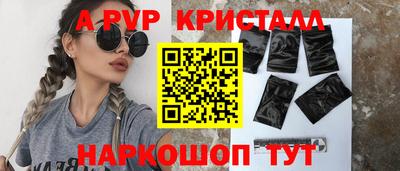 каннабис Нальчик