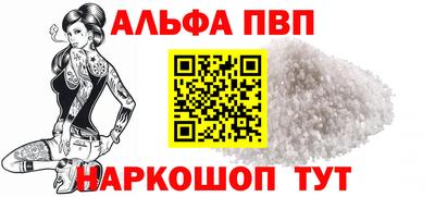 каннабис Нальчик