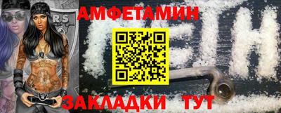 mdma Наро-Фоминск