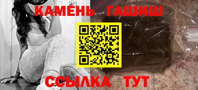 каннабис Нальчик