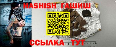mdma Наро-Фоминск