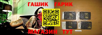 каннабис Нарткала
