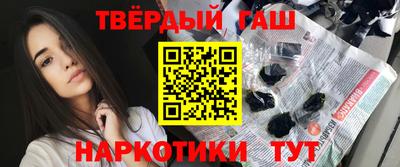 mdma Наро-Фоминск