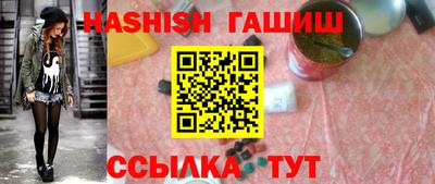 mdma Наро-Фоминск