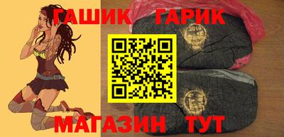 каннабис Нарткала