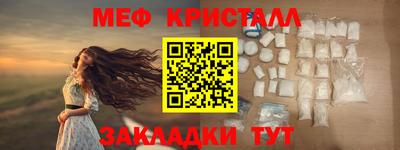 каннабис Нарткала