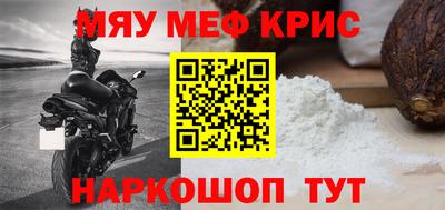 гидропоника Новодвинск