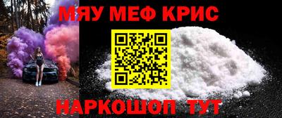 каннабис Нальчик
