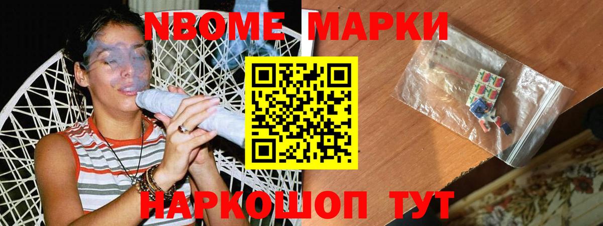 ЛСД экстази ecstasy  ЛСД экстази ecstasy  LSD-25 экстази  Вход с VPN  Тайшет 
