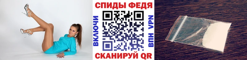 как найти наркотики  hydra как зайти  Метамфетамин винт  Тайшет 
