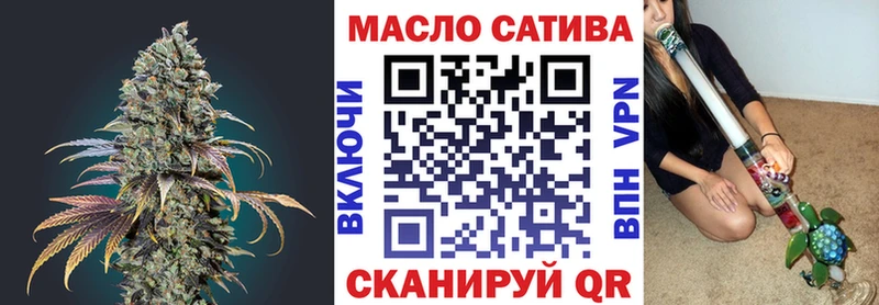 ТГК концентрат  Тайшет 